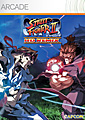 Super Street Fighter II Turbo HD Remix